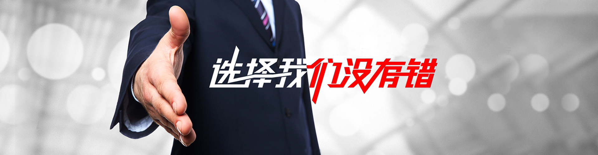 厦门2