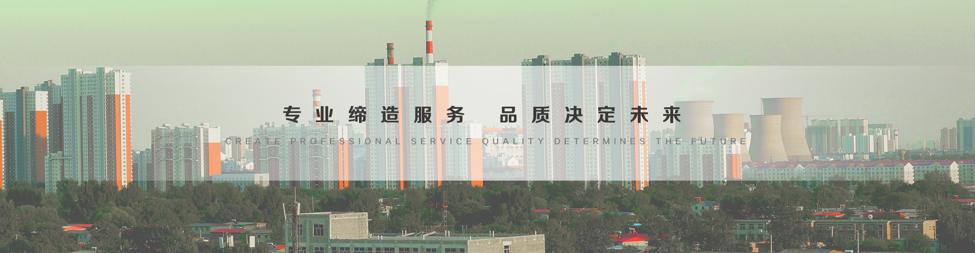 厦门3